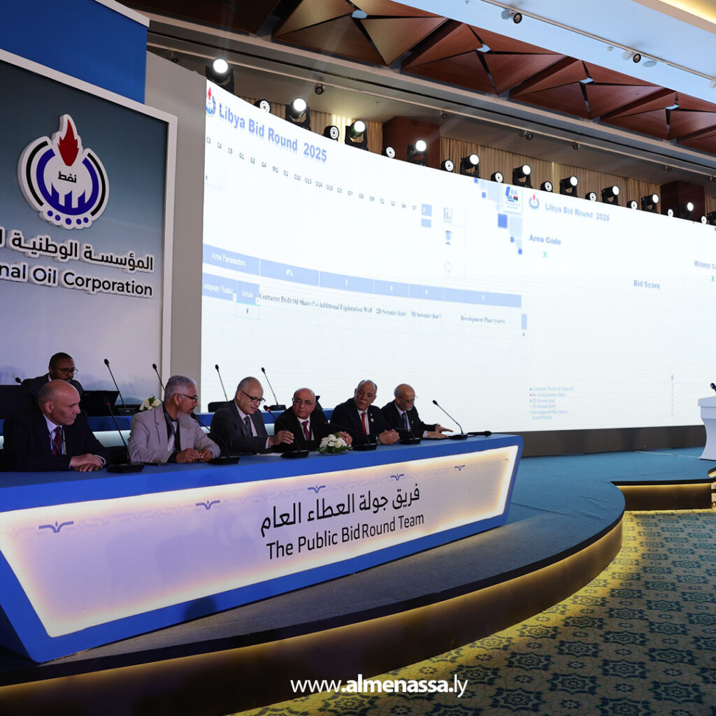 الدبيبة يشهد إعلان نتائج جولة العطاء العام لاستكشاف النفط والغاز 8 Extra 5.jpg5 5 الدبيبة يشهد إعلان نتائج جولة العطاء العام لاستكشاف النفط والغاز