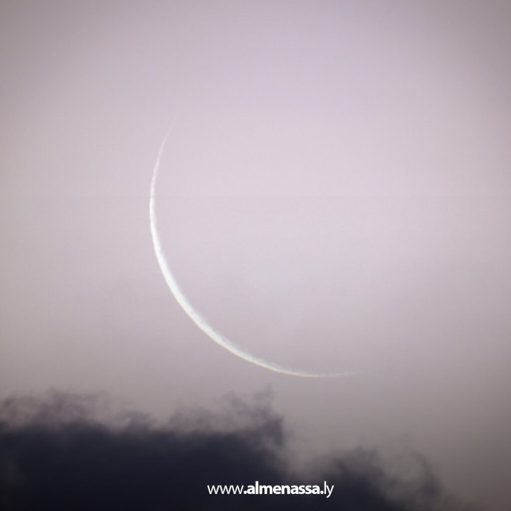 Extra .jpg3 تقرير فلكي يرجّح غُرة رمضان المبارك 1447 هـ يوم الخميس 19 فبراير في معظم الدول الإسلامية