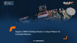 Saipem 10000 Drillship Heads to Libyan Waters for Extended Mission
