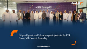 Libyan Equestrian Federation participates in the FEI Group VII General Assembly