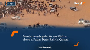 Massive crowds gather for modified car shows at Fezzan Desert Rally in Qaraqra