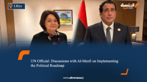 UN Official: Discussions with Al-Menfi on Implementing the Political Roadmap