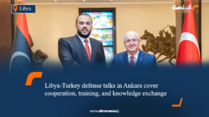 Libya-Turkey defense talks in Ankara cover cooperation, training, and knowledge exchange