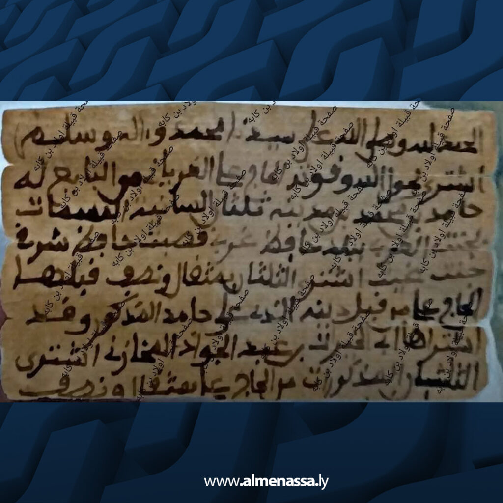 extra Recovered 1.jpg33 1