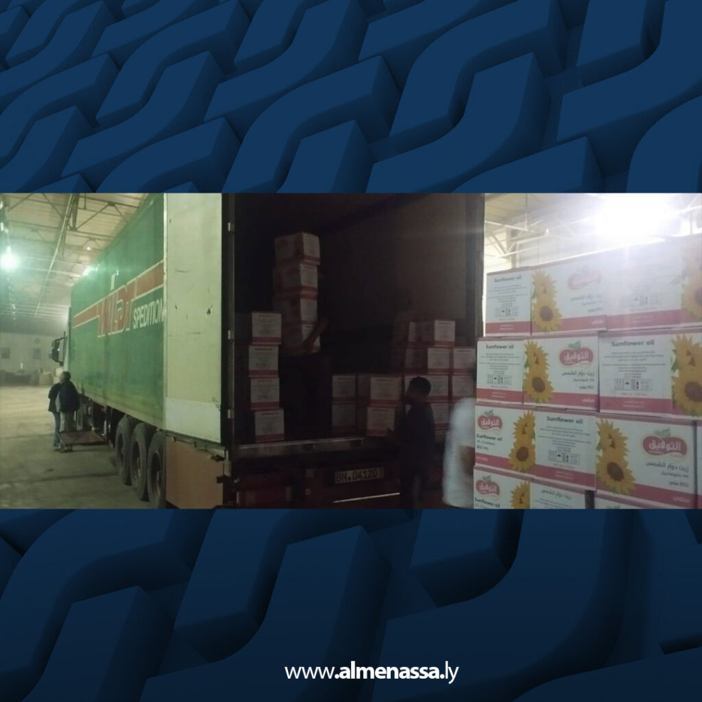 extra Recovered 10 صندوق موازنة الأسعار يبدأ توزيع السلع التموينية بالمنطقتين الشرقية والجنوبية استعدادًا لشهر رمضان
