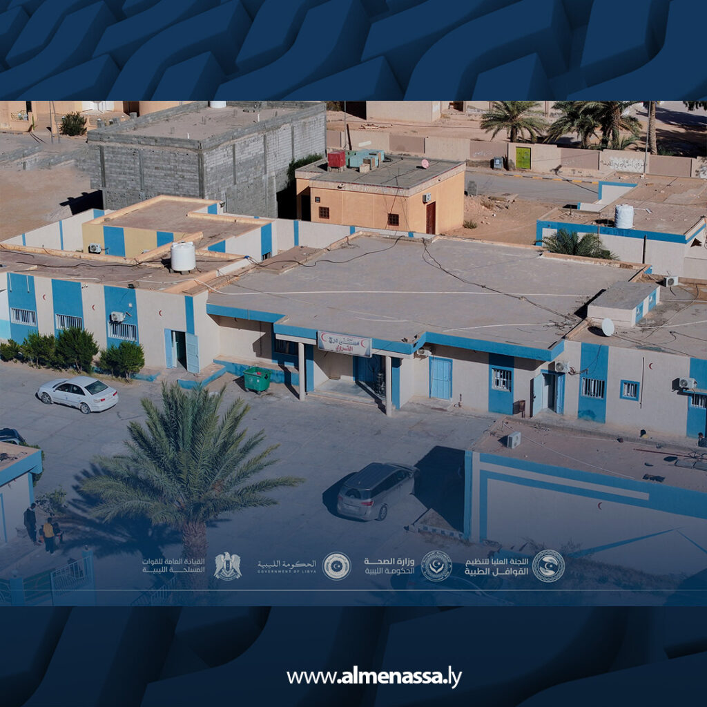 extra Recovered 10.jpg5 10 وزارة الصحة تسير قوافل طبية لدعم الخدمات الصحية في غدامس ودرج وسيناون