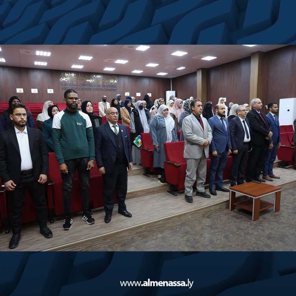 extra Recovered 11.jpg2 11 اختتام برنامج «مهارات استخدام جوجل في التعليم» بمشاركة واسعة من المعلمين ومختصي التعليم