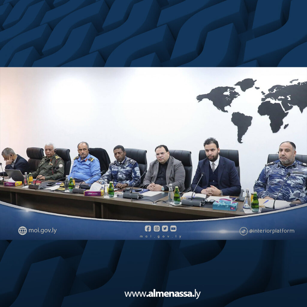 extra Recovered 12.jpg2 12 اجتماع موسع بوزارة الداخلية لبحث ملف الهجرة وأمن الحدود بحضور الاتحاد الأوروبي