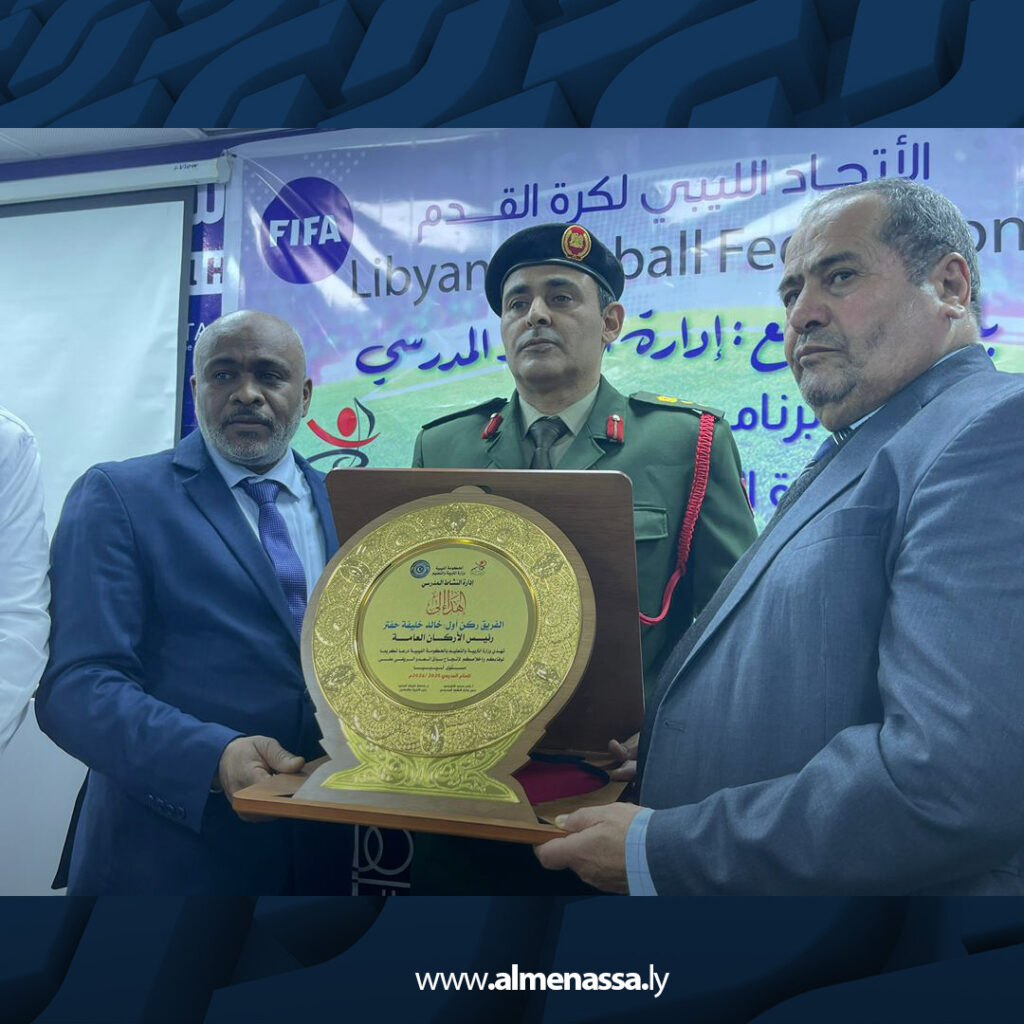 extra Recovered 13.jpg5 13 بنغازي تختتم دورة كرة القدم المدرسية لمعلمي التربية البدنية بمشاركة وطنية واسعة
