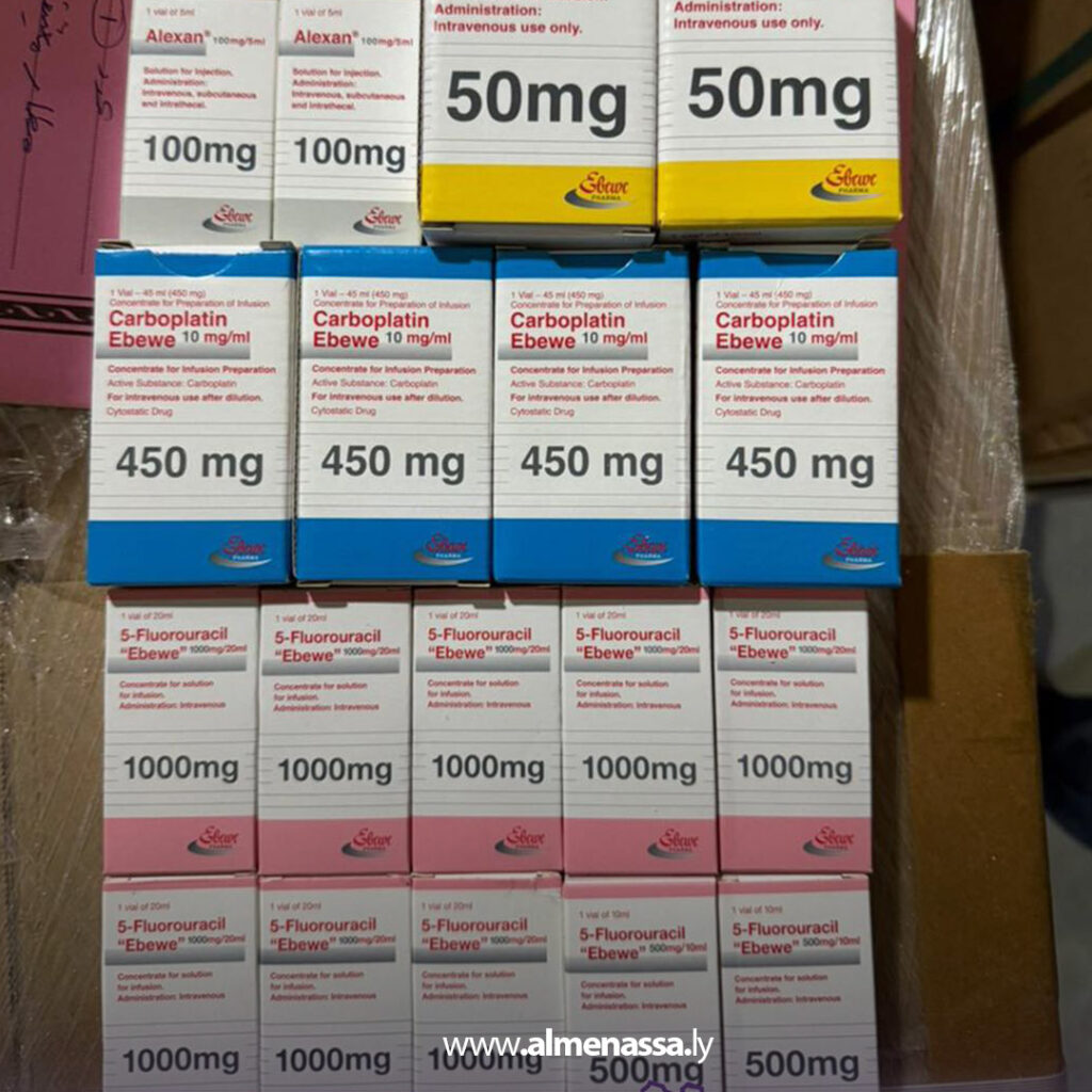 extra Recovered 16 الهيئة الوطنية لمكافحة السرطان تعلن وصول شحنة أدوية جديدة وتباشر إجراءات توزيعها على مراكز العلاج