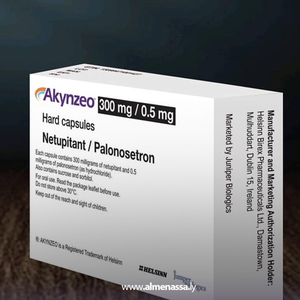 extra Recovered 17.jpg5 17 الهيئة الوطنية لمكافحة السرطان تعلن وصول شحنة أدوية جديدة وتباشر إجراءات توزيعها على مراكز العلاج