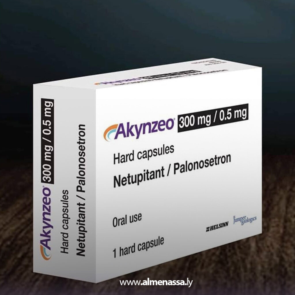 extra Recovered 17.jpg6 17 الهيئة الوطنية لمكافحة السرطان تعلن وصول شحنة أدوية جديدة وتباشر إجراءات توزيعها على مراكز العلاج