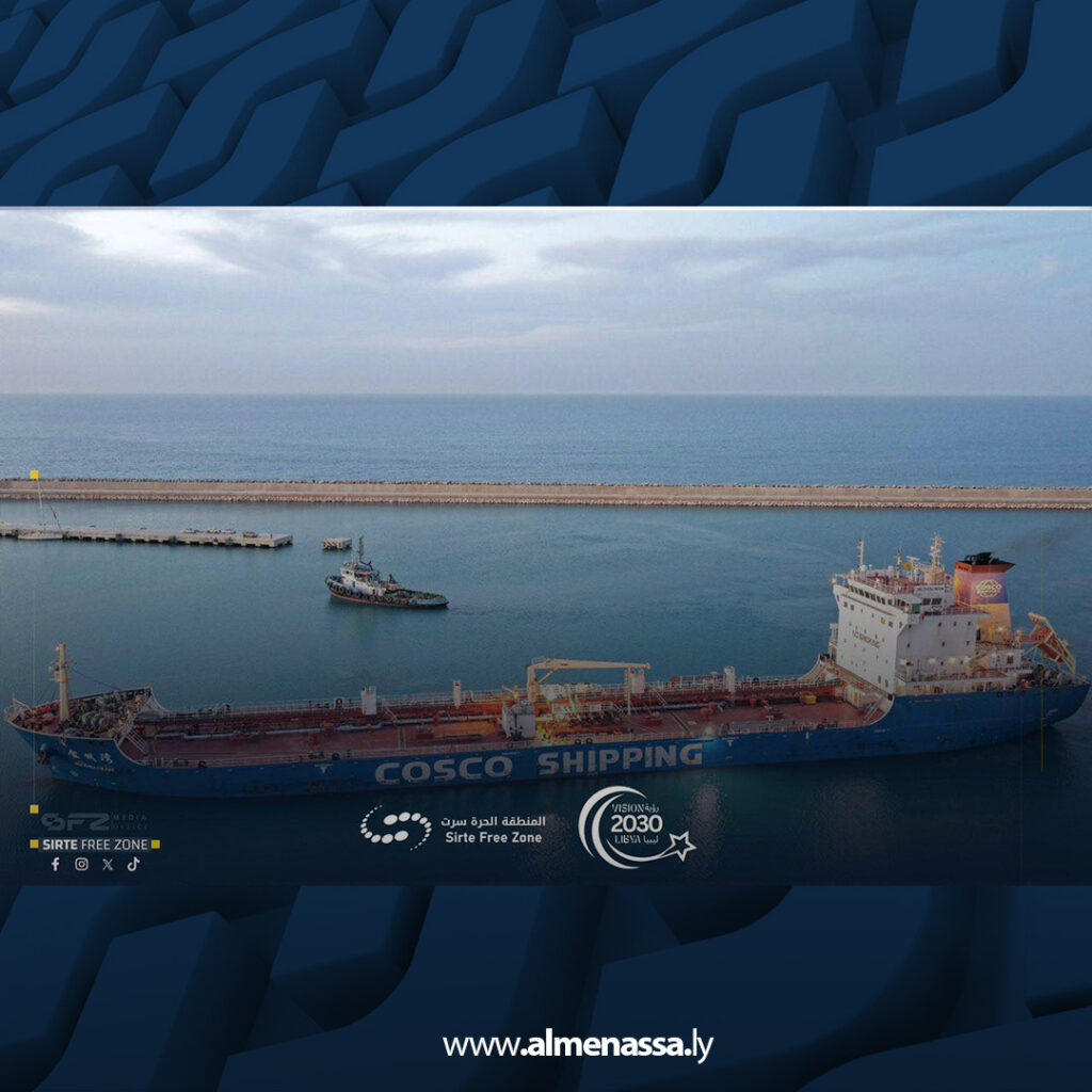 extra Recovered 18.jpg3 18 وصول أكبر سفينة إلى حوض ميناء المنطقة الحرة سرت