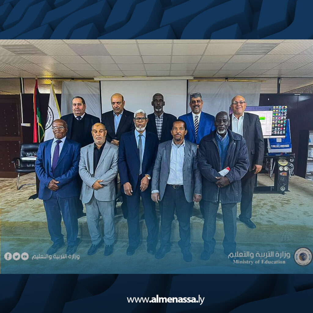 extra Recovered 19.jpg6 19 وزارة التربية والتعليم تبحث أوضاع التفتيش التربوي بالمنطقة الجنوبية وتناقش معالجة التحديات الميدانية