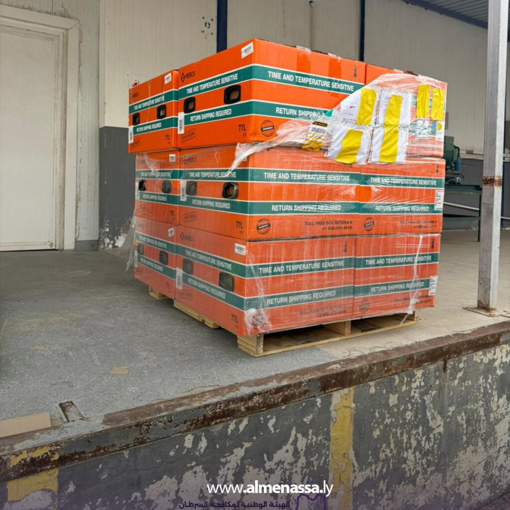 extra Recovered 22.jpg4 22 الهيئة الوطنية لمكافحة السرطان تعلن وصول شحنة أدوية جديدة وتباشر إجراءات توزيعها على مراكز العلاج