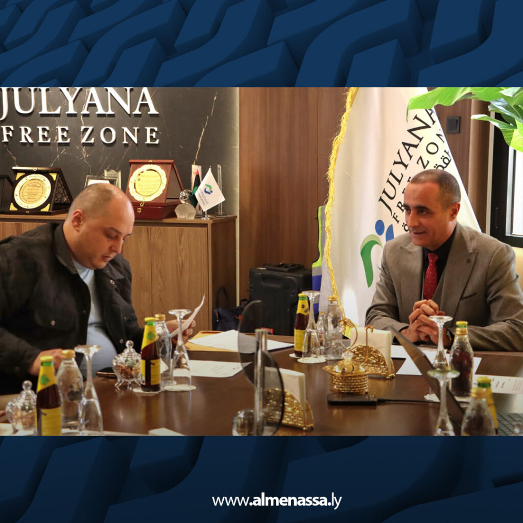 extra Recovered 24.jpg2 24