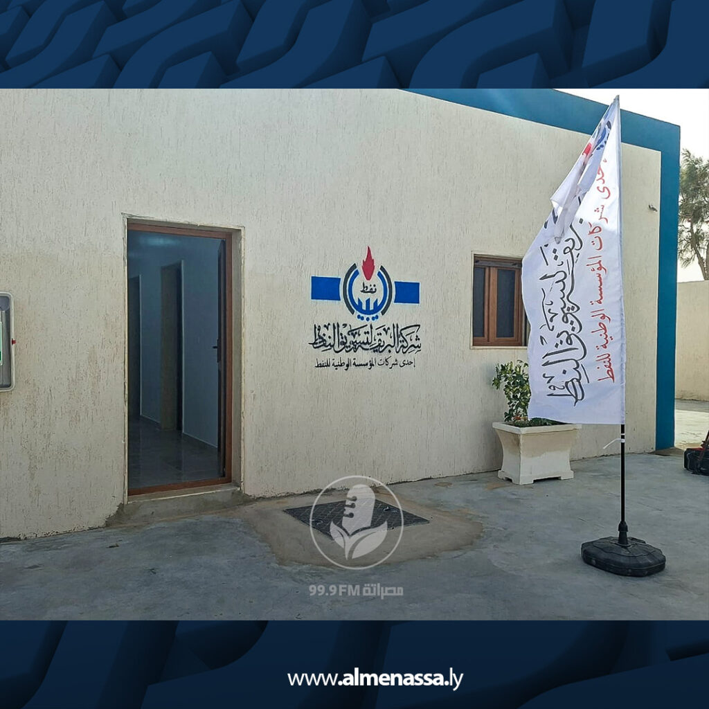 شركة البريقة تفتتح نقطة تعبئة فورية جديدة للغاز في مصراتة لتصبح الخامسة بالمدينة 5 extra Recovered 27.jpg5 27