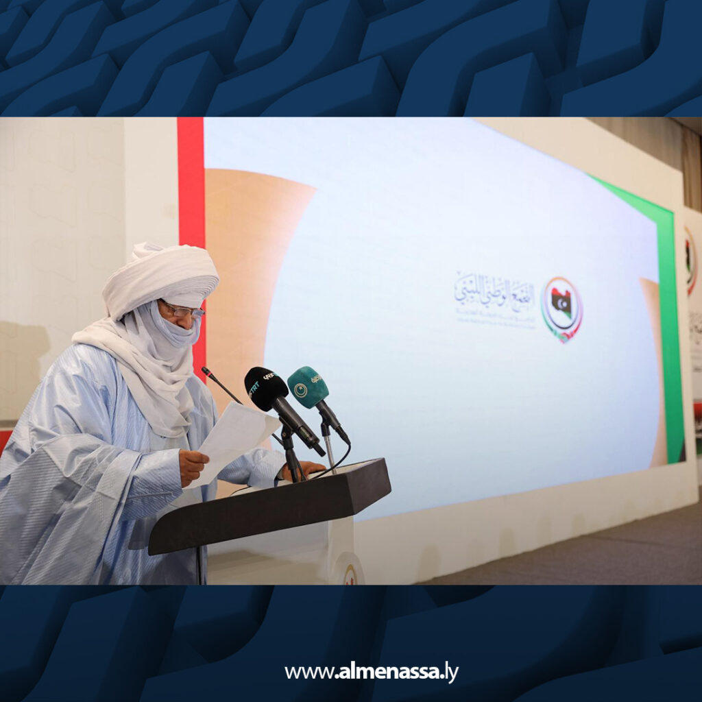 extra Recovered 3.jpg6 3 الدبيبة يشارك في التجمع الوطني الليبي الجامع تحت شعار «ليبيا تجمعنا.. والوطن غايتنا»