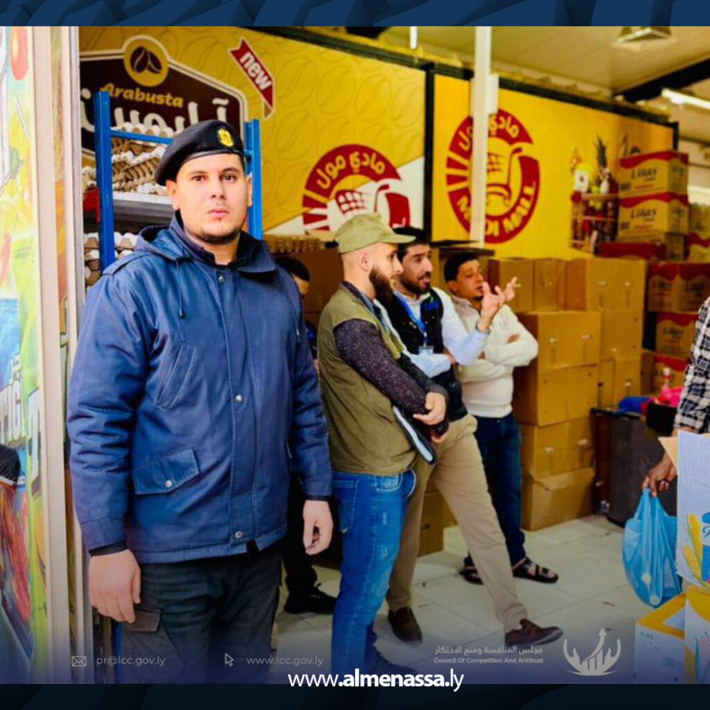 extra Recovered 37.jpg5 37