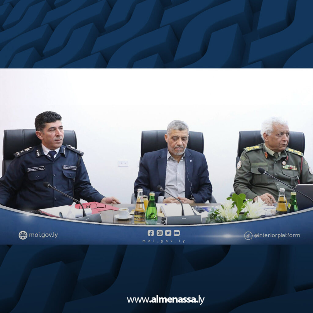 extra Recovered 4.jpg9 4 اجتماع موسع بوزارة الداخلية لبحث ملف الهجرة وأمن الحدود بحضور الاتحاد الأوروبي