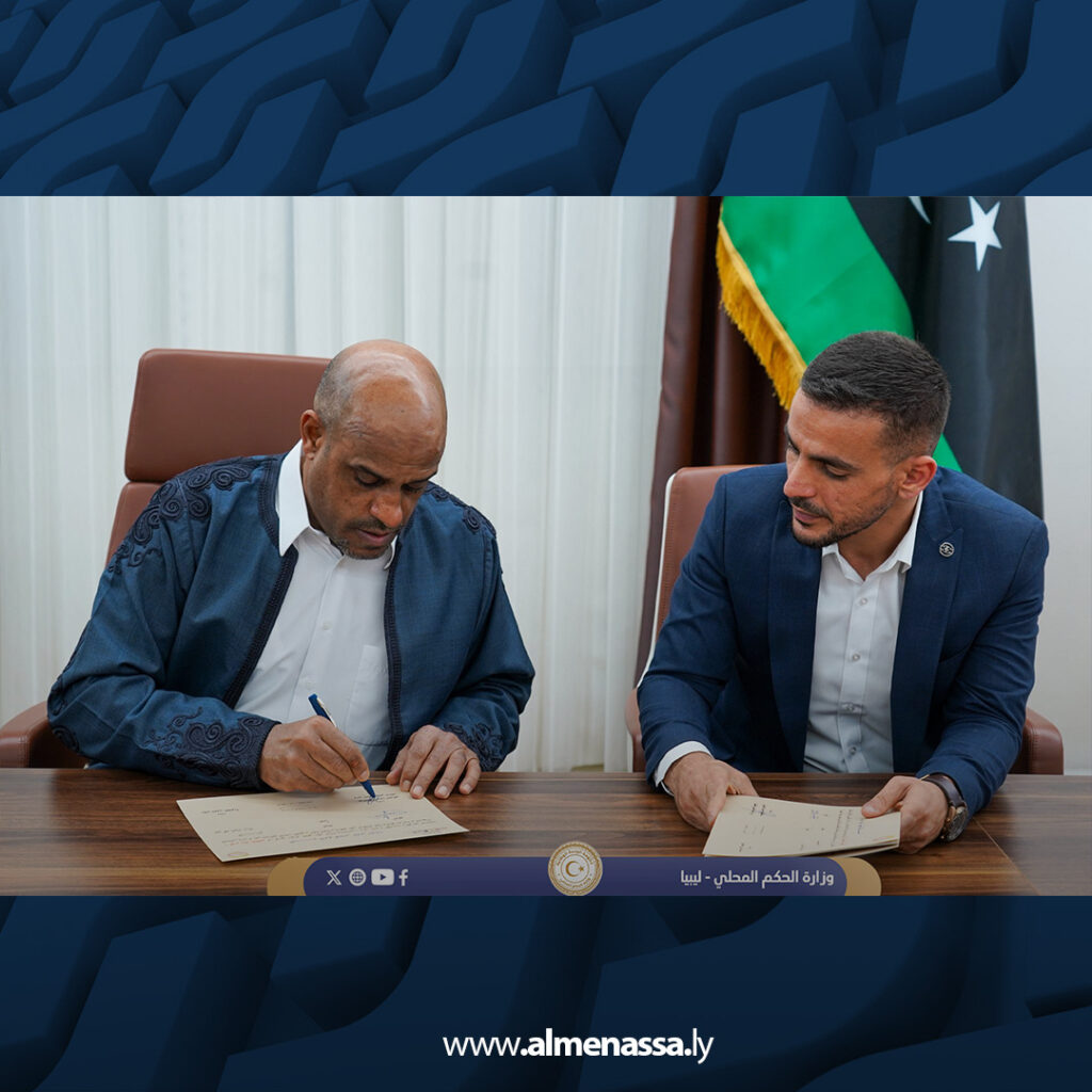 extra Recovered 42.jpg5 42