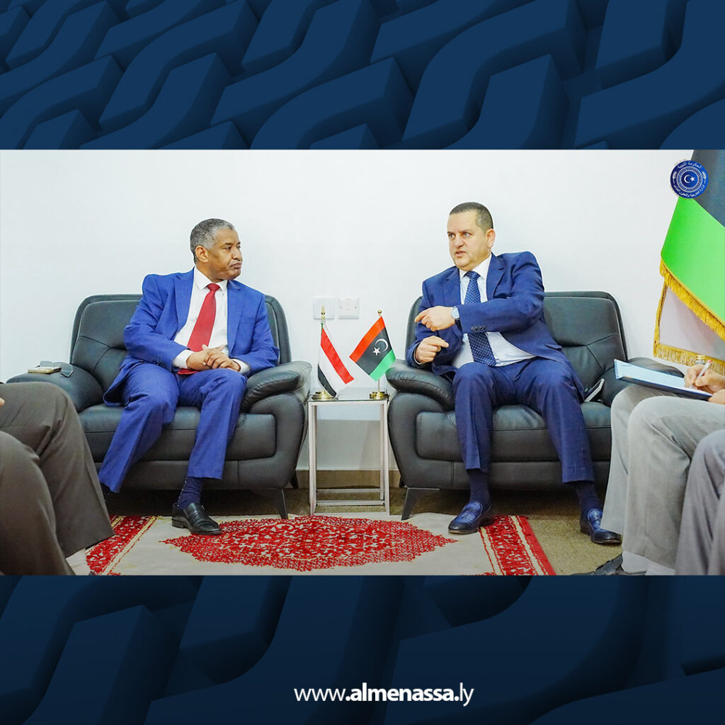 extra Recovered 43.jpg2 43