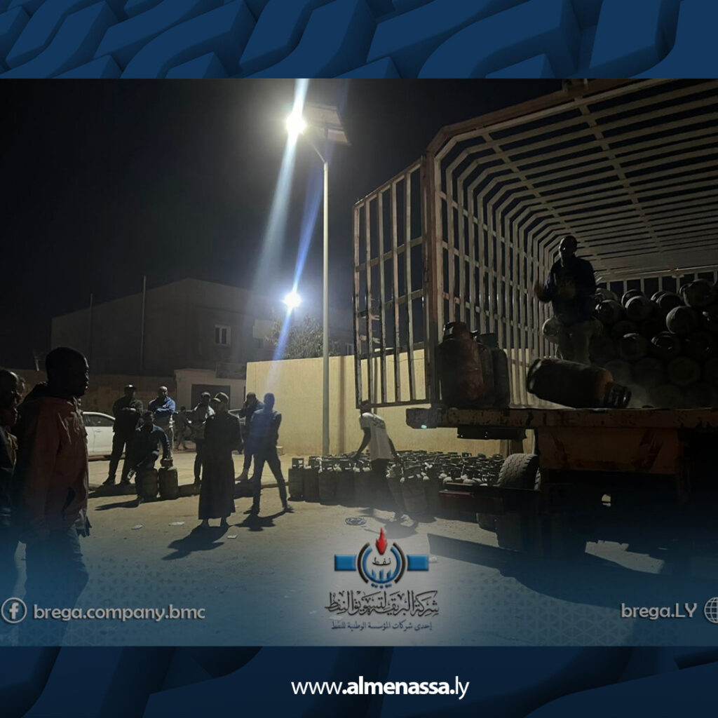 extra Recovered 46.jpg3 46