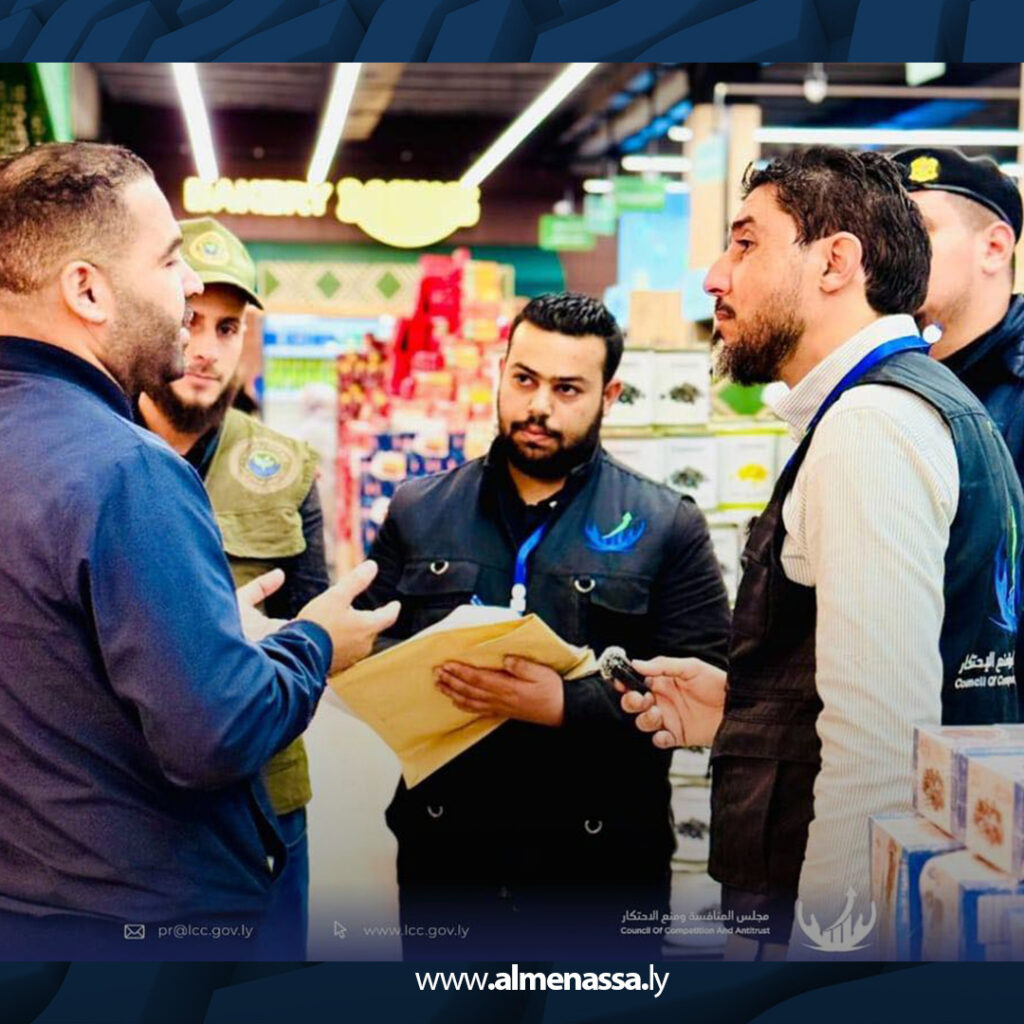 extra Recovered 52.jpg2 52