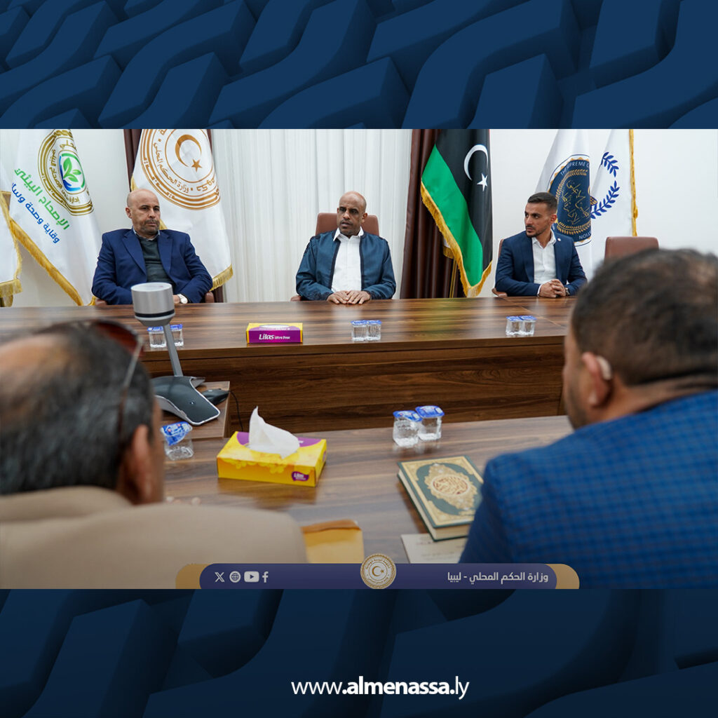 extra Recovered 52.jpg4 52