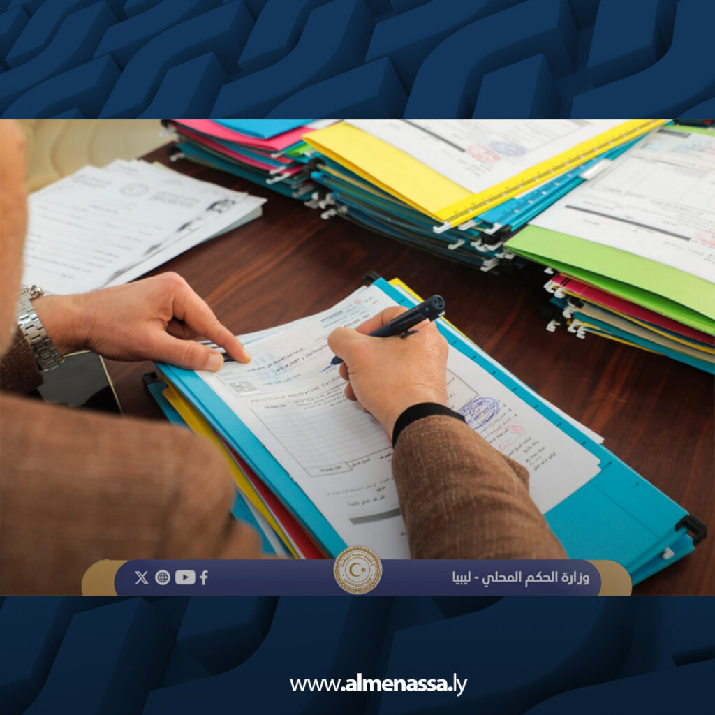 بلدي زليتن يباشر صرف التعويضات لمتضرري ارتفاع منسوب المياه الجوفية 4 extra Recovered 55.jpg4 55