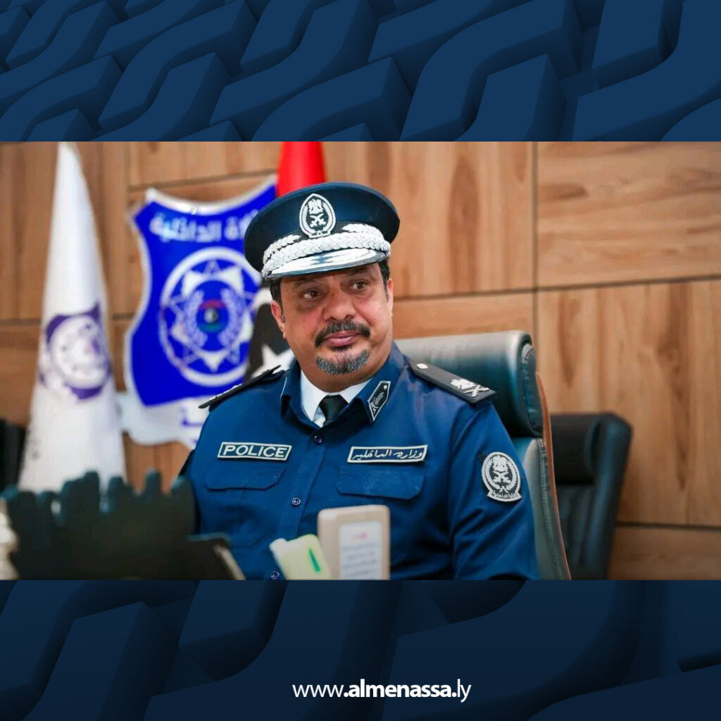 extra Recovered 58.jpg2 58