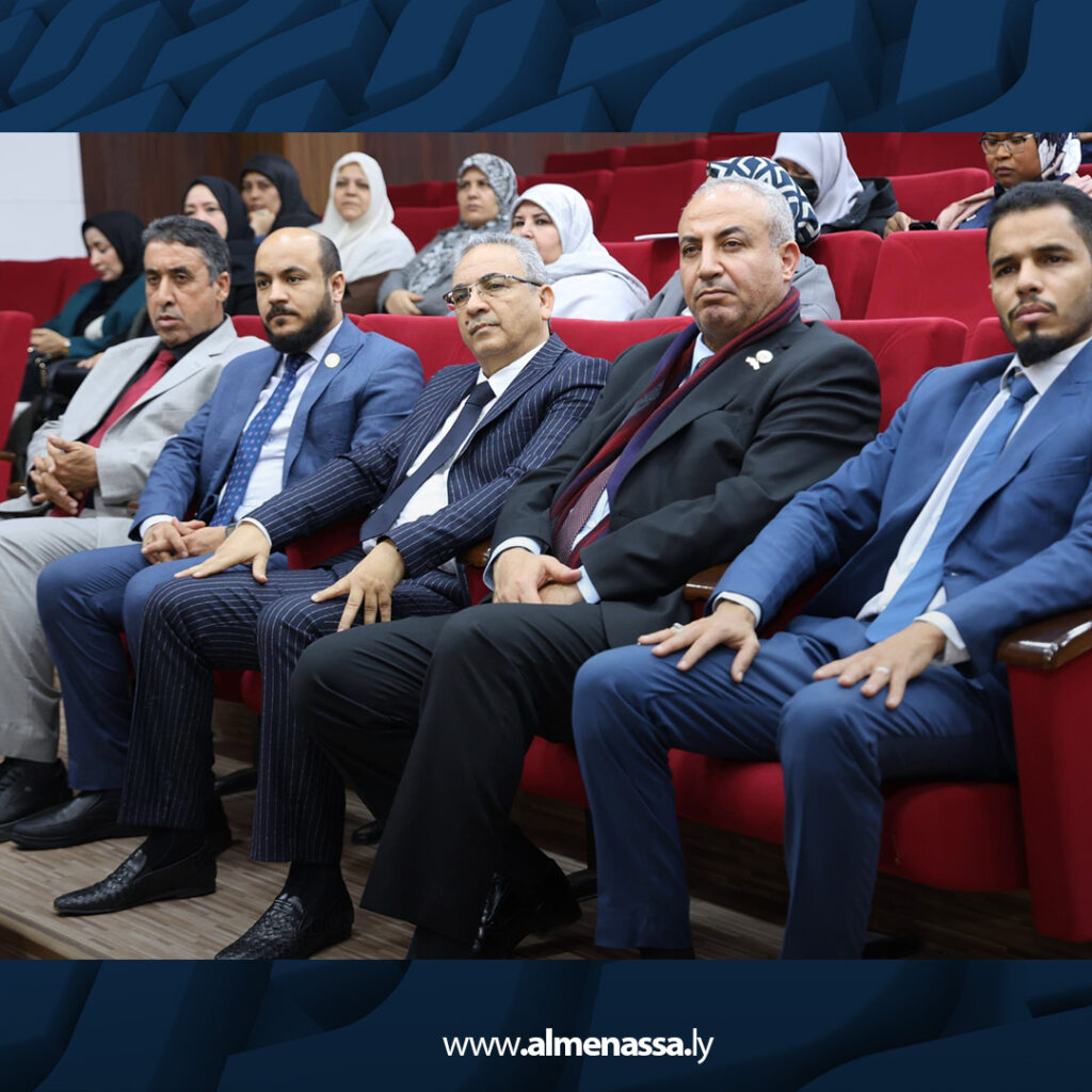 extra Recovered 8.jpg3 8 اختتام برنامج «مهارات استخدام جوجل في التعليم» بمشاركة واسعة من المعلمين ومختصي التعليم