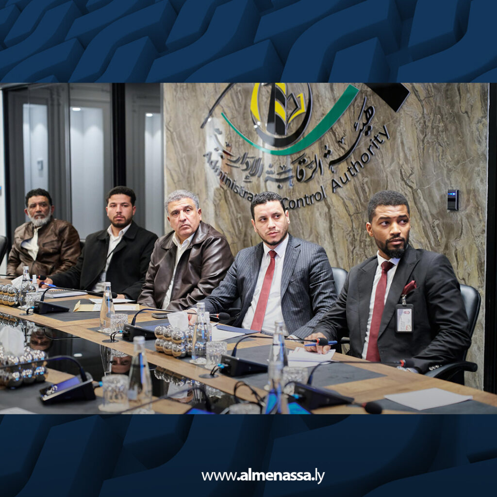 extra Recovered 8.jpg4 8 هيئة الرقابة الإدارية تتناول تنظيم الاعتمادات المستندية لضبط سوق النقد الأجنبي