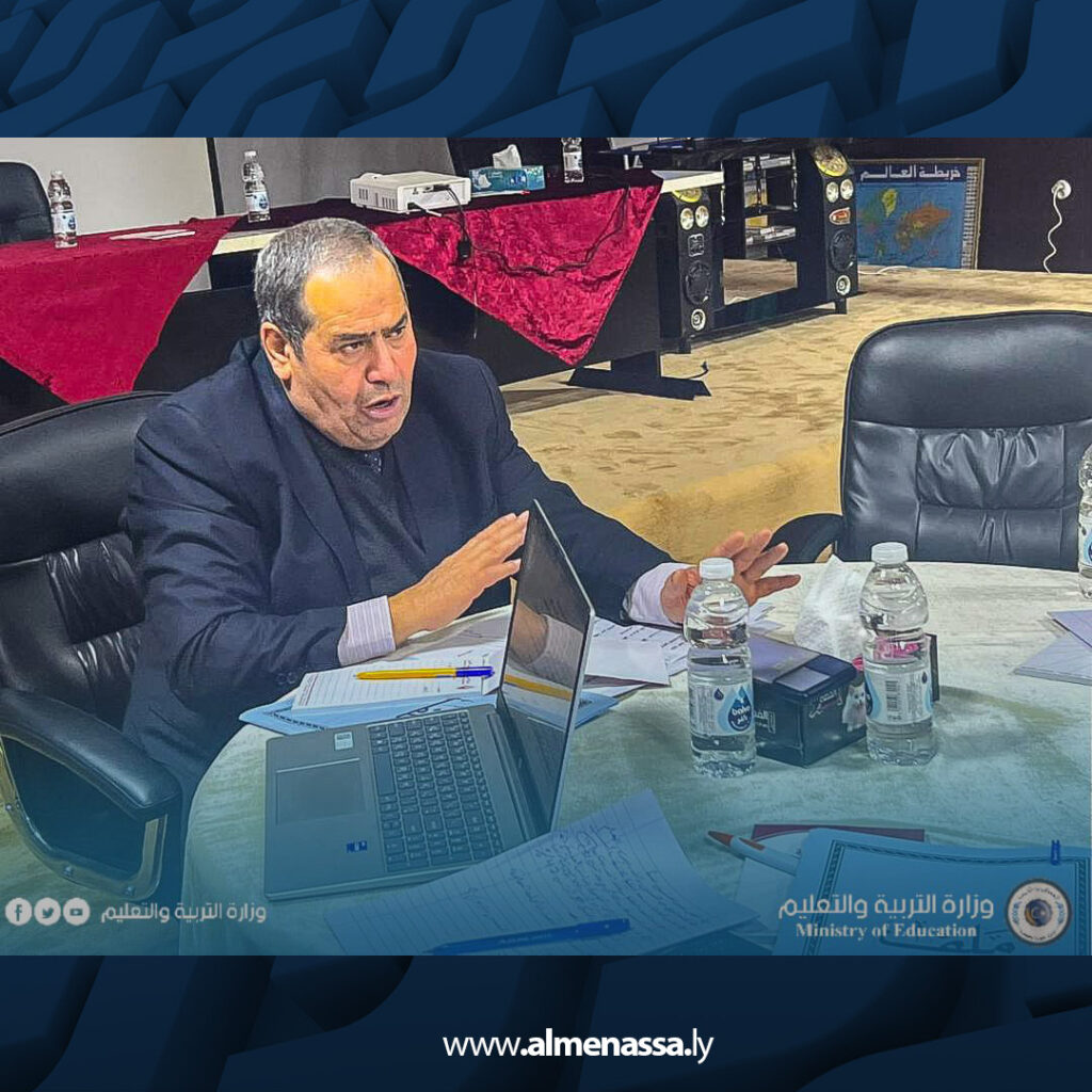 extra Recovered 8.jpg9 8 وزارة التربية والتعليم تبحث أوضاع التفتيش التربوي بالمنطقة الجنوبية وتناقش معالجة التحديات الميدانية