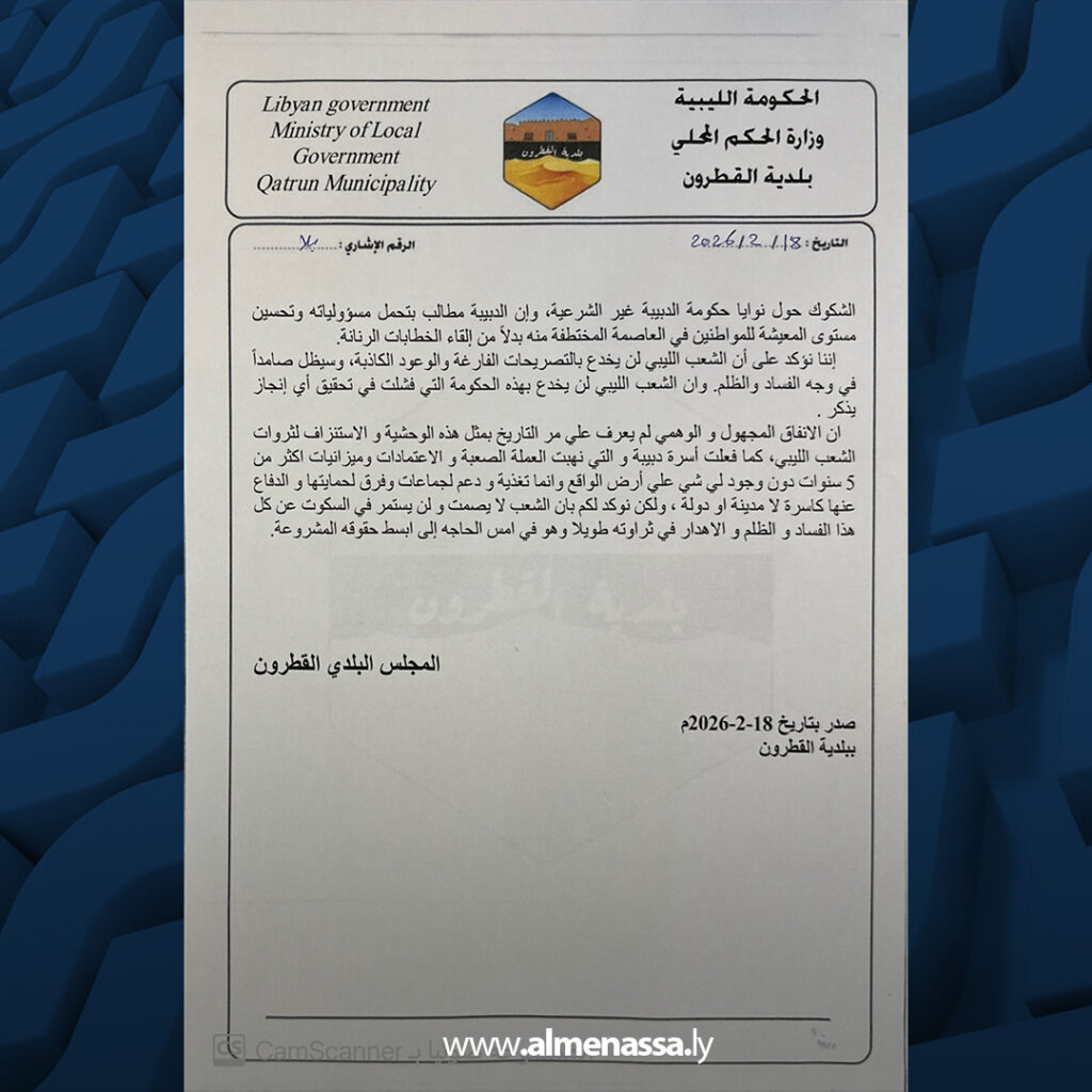 extra Recovered Recovered 10.jpg3 10