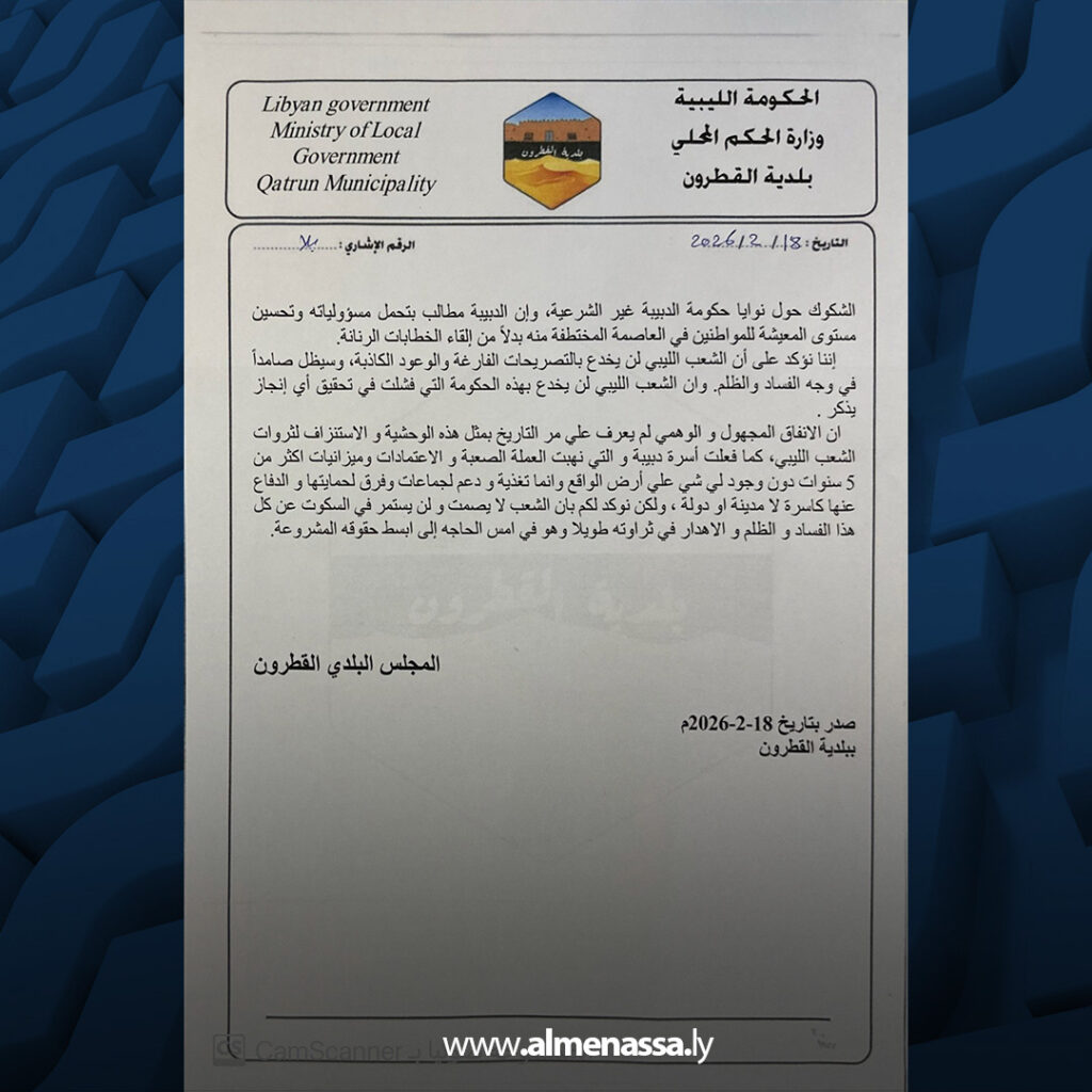 extra Recovered Recovered 2.jpg6 2