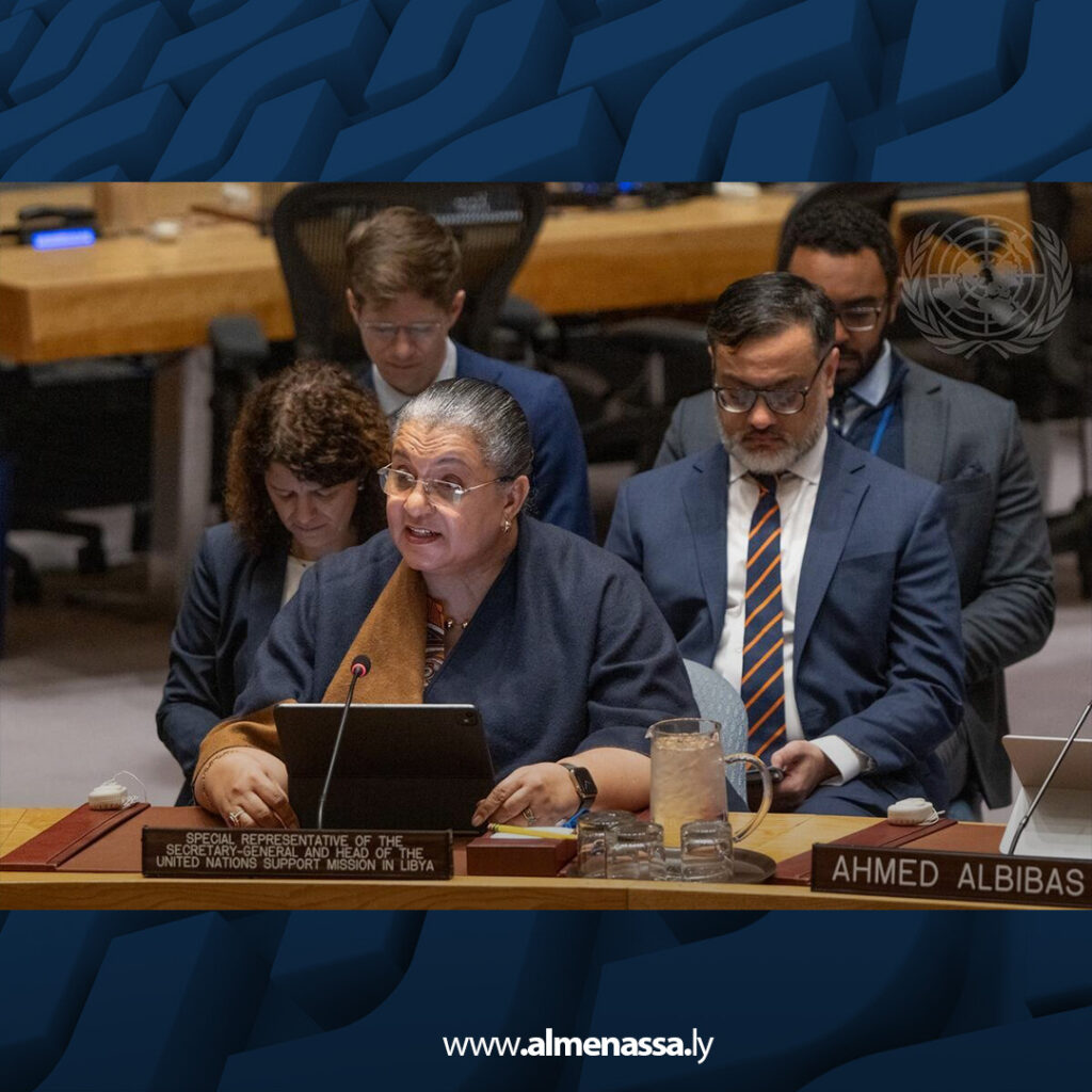 بيان دولي من نيويورك يدعو الليبيين لاستئناف العملية السياسية ودمج المخاطر المناخية في التخطيط الوطني 1 extra Recovered Recovered 3.jpg1 3