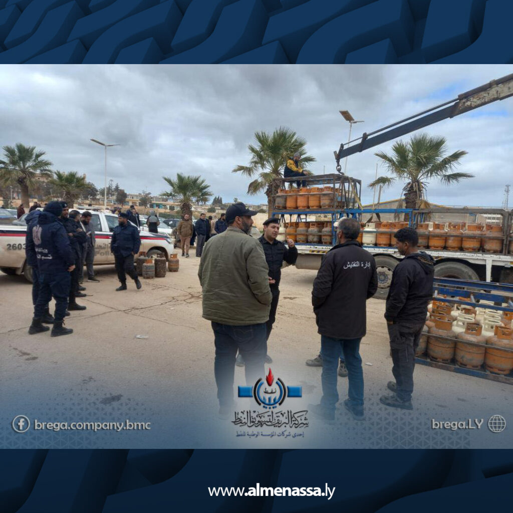 extra Recovered Recovered 3.jpg4 3 البريقة تضم المرج إلى منظومة التوزيع المباشر لغاز الطهي وتوسع نقاط البيع في الشرق والجنوب