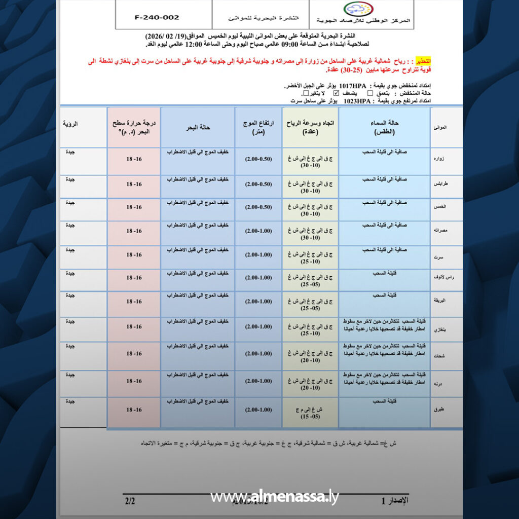 extra Recovered Recovered 4.jpg1 4