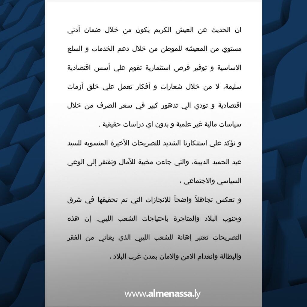 extra Recovered Recovered 5.jpg4 5