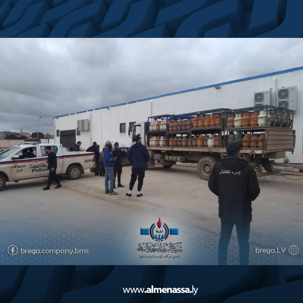 extra Recovered Recovered 8.jpg2 8 البريقة تضم المرج إلى منظومة التوزيع المباشر لغاز الطهي وتوسع نقاط البيع في الشرق والجنوب