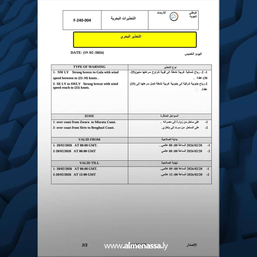 extra Recovered Recovered 9.jpg2 9