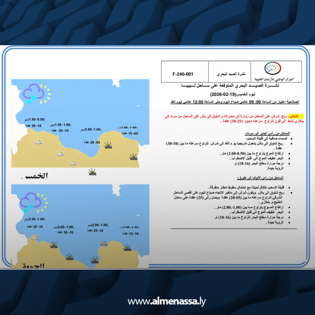 extra Recovered Recovered 9.jpg3 9