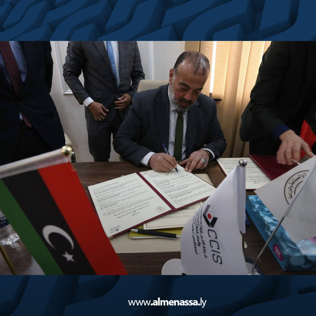 extra Recovered Recovered.jpg8