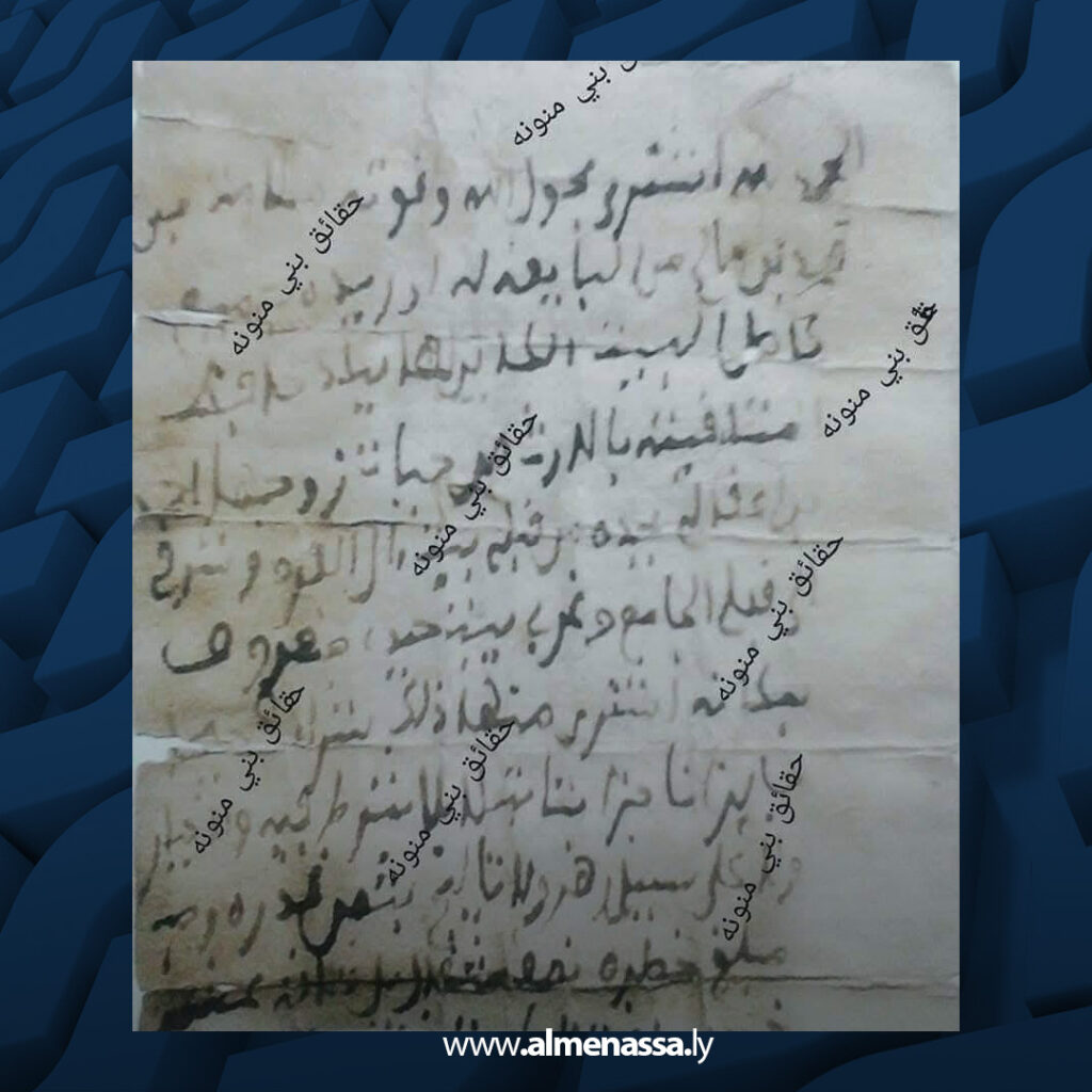 extra Recovered.jpg22