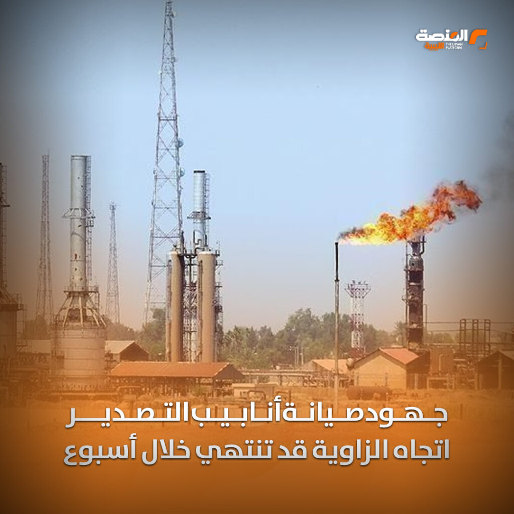 06 copy 2 حقل الشرارة عصب صناعة النفط في ليبيا بـ23.6% من إجمالي الإنتاج اليومي للنفط