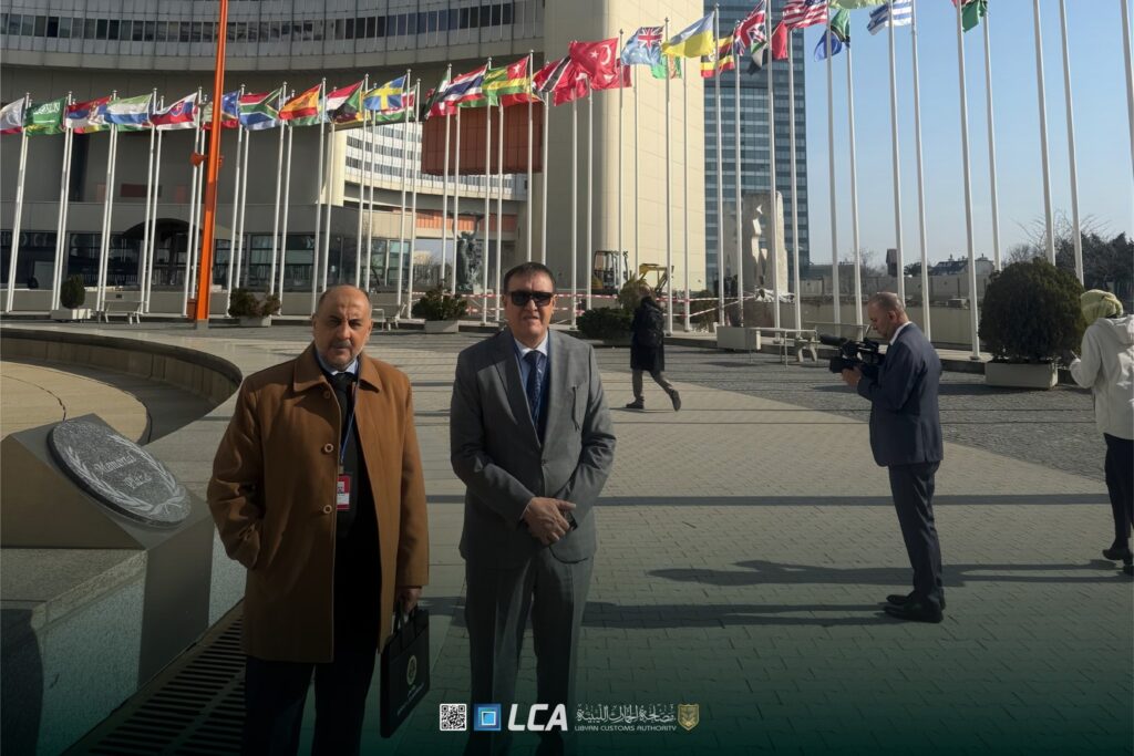 1 1 مصلحة الجمارك تشارك لأول مرة في دورة الأمم المتحدة لمكافحة المخدرات في فيينا