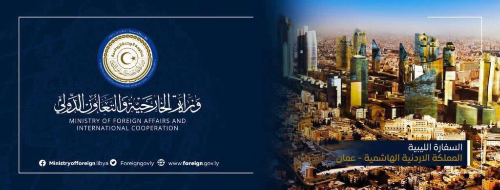 645482841 1239984238319263 1358143152013679219 n