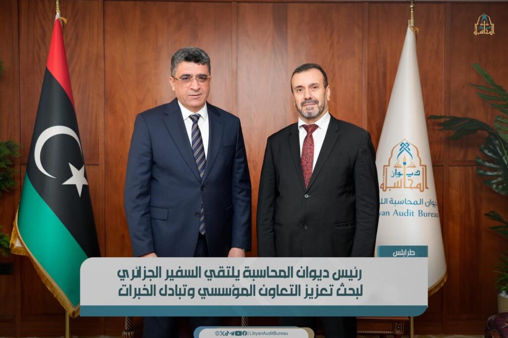 645782790 1399521472207699 4743450879597850864 n شكشك والسفير الجزائري يبحثان تطوير التعاون الرقابي وتبادل الخبرات