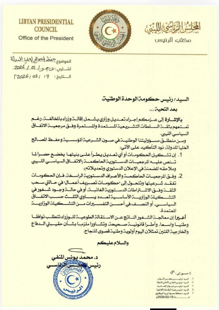 646368748 1239608231652202 3941169531958675549 n